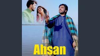 Ahsan