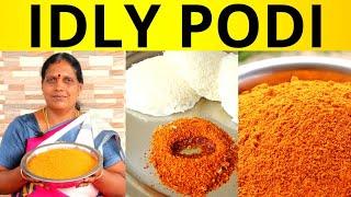 இட்லி பொடி ரகசிய செய்முறை | Secret Idly Powder Preperation | Foodie Tamizha