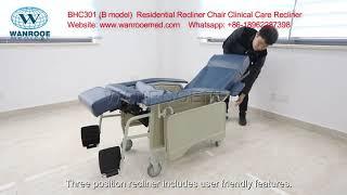 BHC301 Hospital Medical Grade Manual Patient Care Recliner Chair Bed B Model