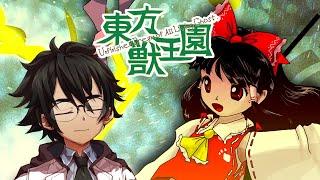 Touhou 19 - I'm really bad at danmaku【Touhou Juuouen 〜 Unfinished Dream of All Living Ghost】