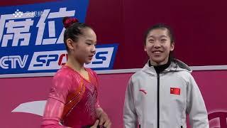 Women's Balance Beam Final - 2021 CHN Nationals Chengdu