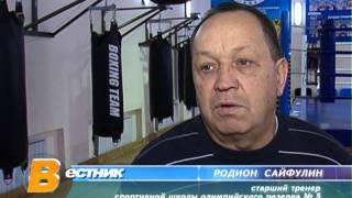 Артём Зайцев стал победителем чемпионата России по боксу