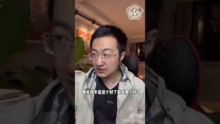 中共今年计算机就业堪称地狱难度 #中共 #计算机专业 #就业