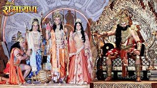 Shrimad Ramayan Episode 1 Launch Event | SONY TV | श्रीमद रामायण | January 2024