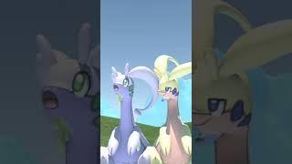 Kiss, and Jump - Goodra x Goodra