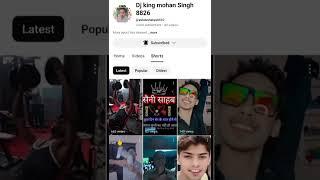 YouTube channel support Karo yaar please #superhit #video #funny #video