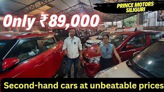 ₹ 89,000 Only | Best Second Hand Cars in Siliguri | Top Selling Used Cars