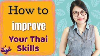 5 Thai Phrases You Must Know To Improve Your Thai Enormously #LearnThaiOneDayOneSentence