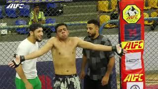 AUFC 51 - FULL FIGHT