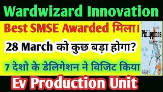 Wardwizard Share News.Wardwizard Innovation Share News.Wardwizard Share Latest News.Smse