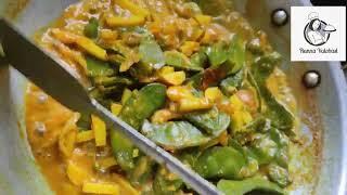 সিম আলুর চড়চড়ি রেসিপি || Seem Alu chorchori || niramish sim charchari recipe bangla