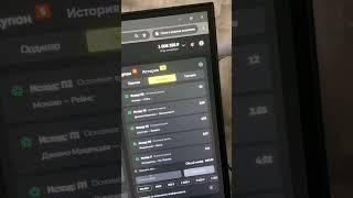 Экспресс-прогноз от нейросети! Безумный Эксперимент! - НЕ ПОВТОРЯТЬ! 