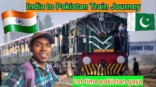 India  to Pakistan Border Train Journey | Samjhauta Express bhi yahin se jaati hai