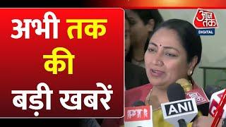 Superfast News: शाम की बड़ी ख़बरें फटाफट अंदाज में देखिए | Tejashwi Yadav | PM Modi | Rekha Gupra |BJP