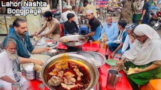 Ibrahim Bong Paye | Best Bong Paye In Lahore | Best Nashta in Lahore |  Lahori gate Lahore