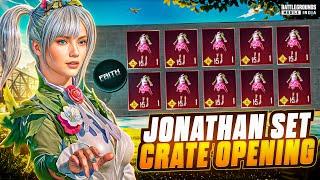 How I Got Jonathan Set In 3k UC | Forest Elf Set Crate Opening With Faith | 1v4 clutches