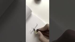 Traditional VS Modern Calligraphy : Script Example