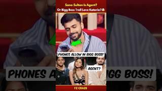 Secret Mobile AGENT In Bigg Boss House?| Kataria Troll By Bigg Boss #trending #biggboss #shorts