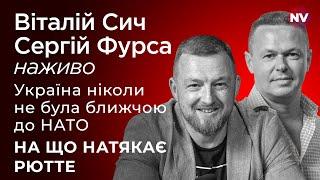 Ізраїль та Іран підвищили доходи Путіна – Віталій Сич, Сергій Фурса наживо