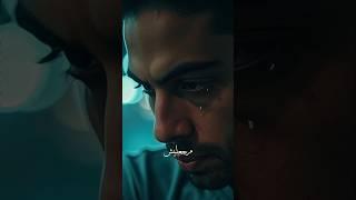 استنيته يرجع مرجعليش 