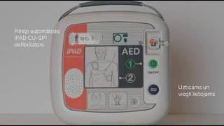 AED Operation Tutorial using iPAD CU-SP1 (AED / Defibrillator)
