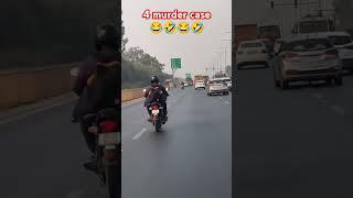 laga de bhai ki