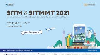 [SITM&SITMMT 2021] full ver.