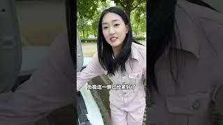 安全气囊灯亮了，别再花大几千去修了，教你一招不花钱轻松搞定！