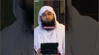 Rozi Me Barkat Ke liye Ek Amal  One practice for blessings in livelihood #islamicshorts #youtubes