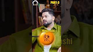 “Mithun Rashi 2025 Rashifal: Kya Badlega Aapka Bhavishya? #MithunRashi #2025Rashifal  #zodiac