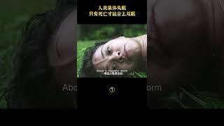 全球失眠，越能熬夜的人活得越久，驚悚，科幻，劇情，短片