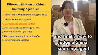 China Sourcing Agent Fees: How much does it cost to hire a sourcing agent?