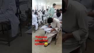 Pakistan education system what a beautiful environment WOW