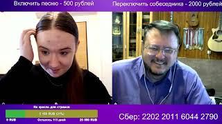 История одной украинской семьи