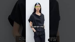 세일 절대 안하는 브랜드만 골라봤어요,,️이번에 꼭 쟁이세요! #이구위크 #29cm