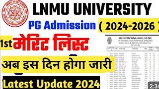 Lnmu PG 1st Merit list 2024 | lnmu pg admission 2024-26 | Lnmu pg admission 1st merit list 2024