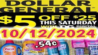 10/12/2024 Dollar General Couponing this Week |#5off25 #dollargeneral #extremecouponing