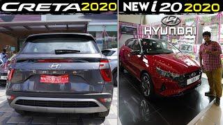 Hyundai Creta and i20 2020 | Car hunt | Irfan's view