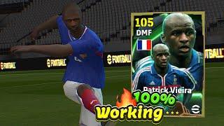 Trick To Get 105 Rated Epic Patrick Vieira In eFootball 2025 Mobile  100% Working