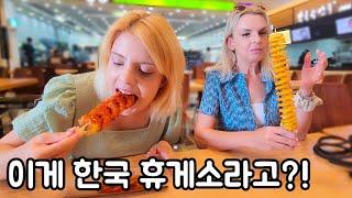 Mom shocked by Korean rest area + rest stop mukbang (International couple)