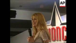 PHILIPPINES: MANILA: CLAUDIA SCHIFFER OPENS LATEST FASHION CAFE