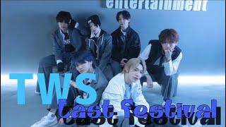 【Last Festival/TWS】LEAD-cover dance