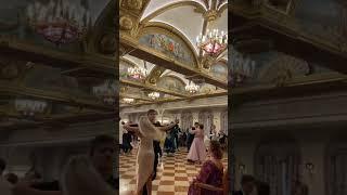 Бал «Екатеринбуржские сезоны»