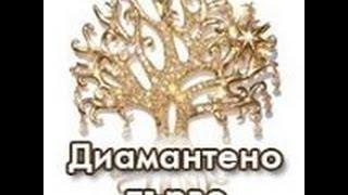 Обучение по медитация, част 1 - Благовест Белчев