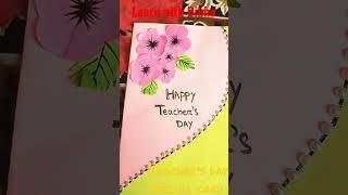 Teacher's day special handmade card.learn With Bibhu#5minutecrafts #craft #teachersday