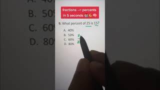 How To Calculate Percentages In 5 Seconds