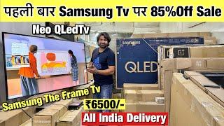 Samsung, LG Mi TV upto 80% OFF Only ₹5499/-Branded LED TV Warehouse in Delhi Samsung Neo Qled Tv