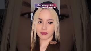 pov: свадьба 1 ЧАСТЬ (2 часть уже есть в телеграмме: danilkina0502)