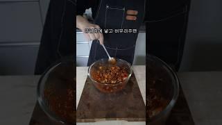 (꼬막 1kg) 꼬막무침인데요.. 진짜 채널걸고 맛있습니다