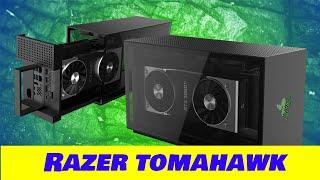 Razer TomaHawk - Mini Gaming PC